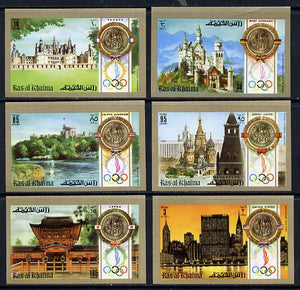 Ras Al Khaima 1972 Olympics (Famous Buildings) imperf set of 6 (Mi 759-64B) unmounted mint