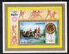 Ras Al Khaima 1972 Olympics (Vajdahunyad Castle) imperf m/sheet unmounted mint (Mi BL 134B)