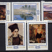 Russia 1983 Paintings set of 5 unmounted mint, SG 5367-71, Mi 5314-18