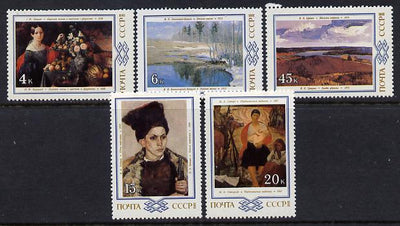 Russia 1983 Paintings set of 5 unmounted mint, SG 5367-71, Mi 5314-18