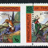Thomond 1968 Humming Birds 6d (Diamond-shaped) opt'd 'Rockets towards Peace Achievement', pair with dividing perforation misplaced by 10mm unmounted mint