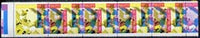 Thomond 1960 Football 4d (Diamond shaped) strip of 5 showing red & blue misplaced by a massive 22mm, a spectacular variety,unmounted mint