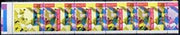 Thomond 1960 Football 4d (Diamond shaped) strip of 5 showing red & blue misplaced by a massive 22mm, a spectacular variety,unmounted mint