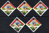 Thomond 1960 Hurling 3d (Diamond-shaped) four singles showing progressive shifts from 4 printings, misplaced by 1mm x 2, 2mm & 4mm all unmounted mint