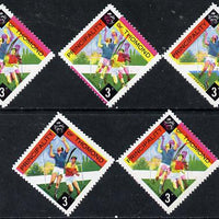 Thomond 1960 Hurling 3d (Diamond-shaped) four singles showing progressive shifts from 4 printings, misplaced by 1mm x 2, 2mm & 4mm all unmounted mint