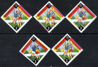 Thomond 1960 Hurling 3d (Diamond-shaped) four singles showing progressive shifts from 4 printings, misplaced by 1mm x 2, 2mm & 4mm all unmounted mint