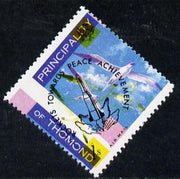 Thomond 1968 Sea Gulls 1s (Diamond shaped) opt'd 'Rockets towards Peace Achievement', showing red and blue misplaced by a 8mm, a spectacular variety unmounted mint*