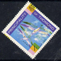 Thomond 1960 Sea Gulls 1s (Diamond shaped) with yellow misplaced by a 2mm (double birds etc) unmounted mint