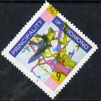 Thomond 1960 Martin 9d (Diamond-shaped) showing yellow misplaced by 4.5mm giving spectacular double impression unmounted mint*