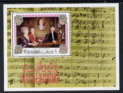 Ras Al Khaima 1972 Painting of Mozart's Family m/sheet (Mi BL 115A) unmounted mint