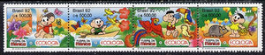 Brazil 1992 UN Conference on Environment #4 (Cartoon Characters) se-tenant strip of 4 unmounted mint, SG 2539-42