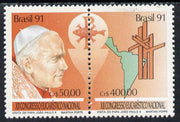 Brazil 1991 Papal Visit se-tenant set of 2 unmounted mint, SG 2494-95