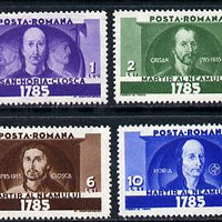 Rumania 1935 Martyrs set of 4 unmounted mint, SG 1301-04, Mi 480-83