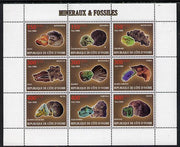 Ivory Coast 2009 Minerals & Fossils perf sheetlet containing 9 values unmounted mint