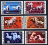 Ras Al Khaima 1972 Horses set of 6 unmounted mint (Mi 656-61A),