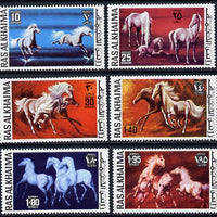Ras Al Khaima 1972 Horses set of 6 unmounted mint (Mi 656-61A),