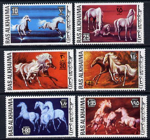 Ras Al Khaima 1972 Horses set of 6 unmounted mint (Mi 656-61A),