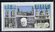 Pabay 1968 Churchill 2s with green (frame, name & value) doubled (slight set-off on gummed side)