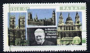 Pabay 1968 Churchill 6d with green (frame, name & value) doubled (slight set-off on gummed side)