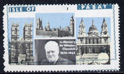 Pabay 1968 Churchill 2s with green (frame, name & value) misplaced (slight set-off on gummed side)