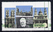 Pabay 1968 Churchill 6d with green (frame, name & value) misplaced (slight set-off on gummed side)