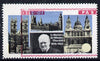 Pabay 1968 Churchill 5s with red (frame, name & value) misplaced (slight set-off on gummed side)