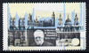 Pabay 1968 Churchill 2s with green, blue & yellow inverted (slight set-off on gummed side)