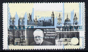 Pabay 1968 Churchill 2s with green, blue & yellow inverted (slight set-off on gummed side)