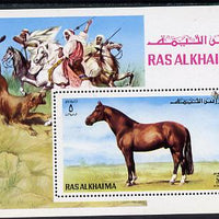 Ras Al Khaima 1972 Horses m/sheet unmounted mint (Mi BL 117A)