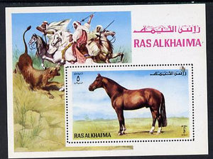 Ras Al Khaima 1972 Horses m/sheet unmounted mint (Mi BL 117A)