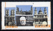 Stroma 1968 Churchill 5s with orange (frame, name & value) misplaced (slight set-off on gummed side)