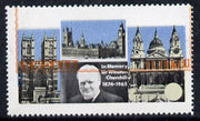 Stroma 1968 Churchill 5s with orange (frame, name & value) inverted (unmounted mint with slight set-off on gummed side)