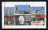 Stroma 1968 Churchill 6d with red (frame, name & value) inverted (slight set-off on gummed side)