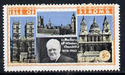 Stroma 1968 Churchill 5s with orange (frame, name & value) doubled (slight set-off on gummed side)