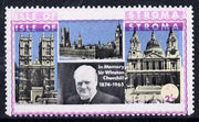 Stroma 1968 Churchill 2s with purple (frame, name & value) doubled (slight set-off on gummed side)