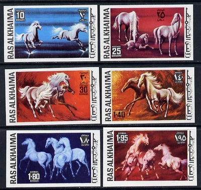 Ras Al Khaima 1972 Horses imperf set of 6 unmounted mint (Mi 656-61B)