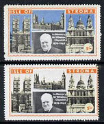 Stroma 1968 Churchill 5s with blue (background) omitted plus normal (slight set-off on gummed side)