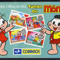 Booklet - Brazil 1993 Monica II '150th Stamp Anniversary' booklet containing se-tenant strip of 4, SG 2585-88 (Cartoon Characters)