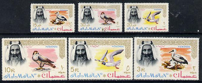 Ajman 1964 Birds perf set of 6 values from 'Postage' def set unmounted mint SG 7-9 & 16-18