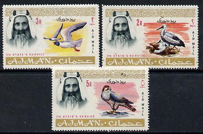 Ajman 1965 Birds perf set of 3 from 'Official' set unmounted mint SG O70-72var