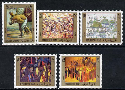 Iraq 1983 Paintings set of 5, SG 1602-06