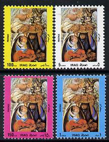 Iraq 1989 Women perf set of 4 unmounted mint, SG 1877-90, Mi 1455-58