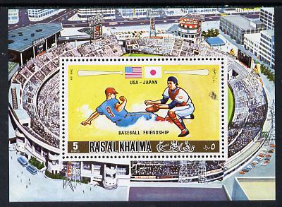 Ras Al Khaima 1972 Baseball m/sheet unmounted mint, Mi BL 128A