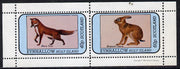 Eynhallow 1981 Animals #03 (Red Fox & Brown Hare) perf,set of 2 values (40p & 60p) unmounted mint