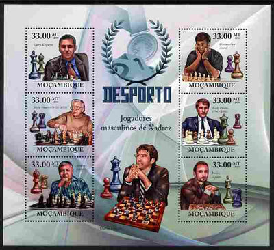 Mozambique 2010 Chess Players perf sheetlet containing 6 values unmounted mint