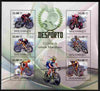 Mozambique 2010 Road Cycle Racing perf sheetlet containing 6 values unmounted mint