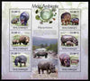 Mozambique 2010 The Environment - Hippos perf sheetlet containing 6 values unmounted mint Michel 3596-3601