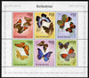 Guinea - Bissau 2010 Butterflies perf sheetlet containing 6 values unmounted mint