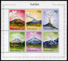 Guinea - Bissau 2010 Volcanoes perf sheetlet containing 6 values unmounted mint