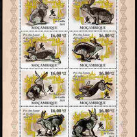 Mozambique 2010 Chinese New Year - Year of the Rabbit perf sheetlet containing 8 values unmounted mint